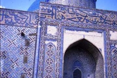 Samarkand 3