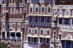 Sana'a Yemen
